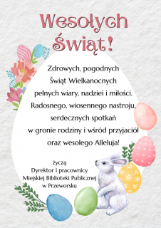 Wesołych Świąt!