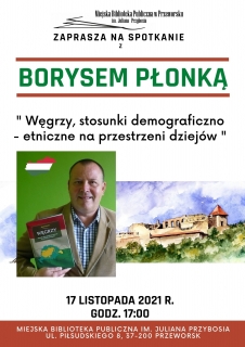 Z a p r a s z a m y!